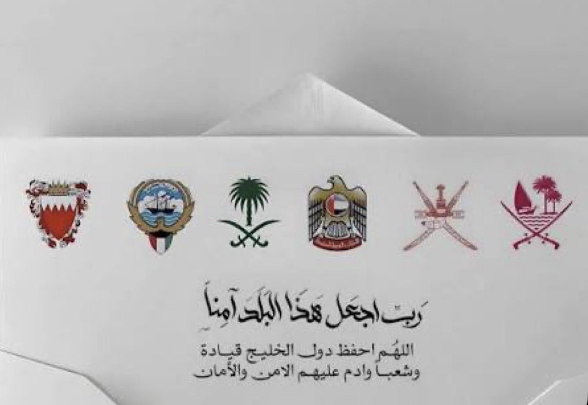 مها عبدالعزيز tweet media