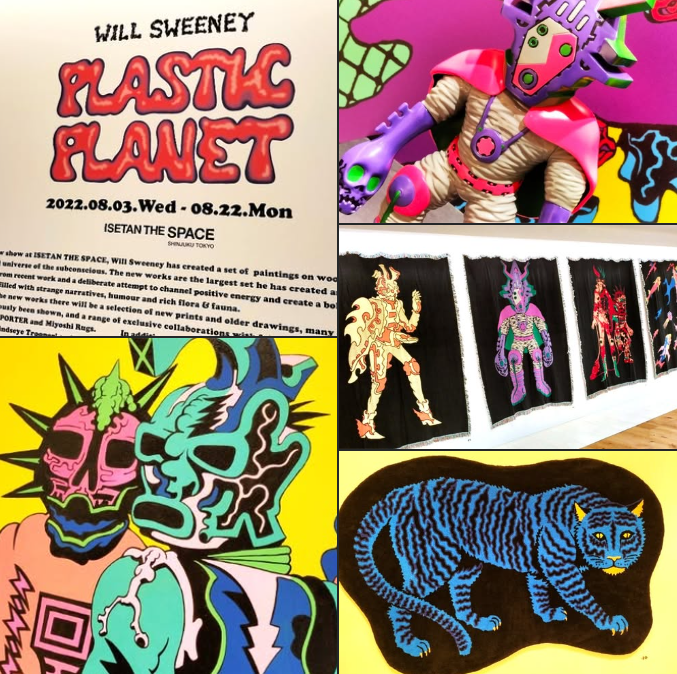 WILL SWEENEY『PLASTIC PLANET』伊勢丹新宿店：展示 フォトリポート