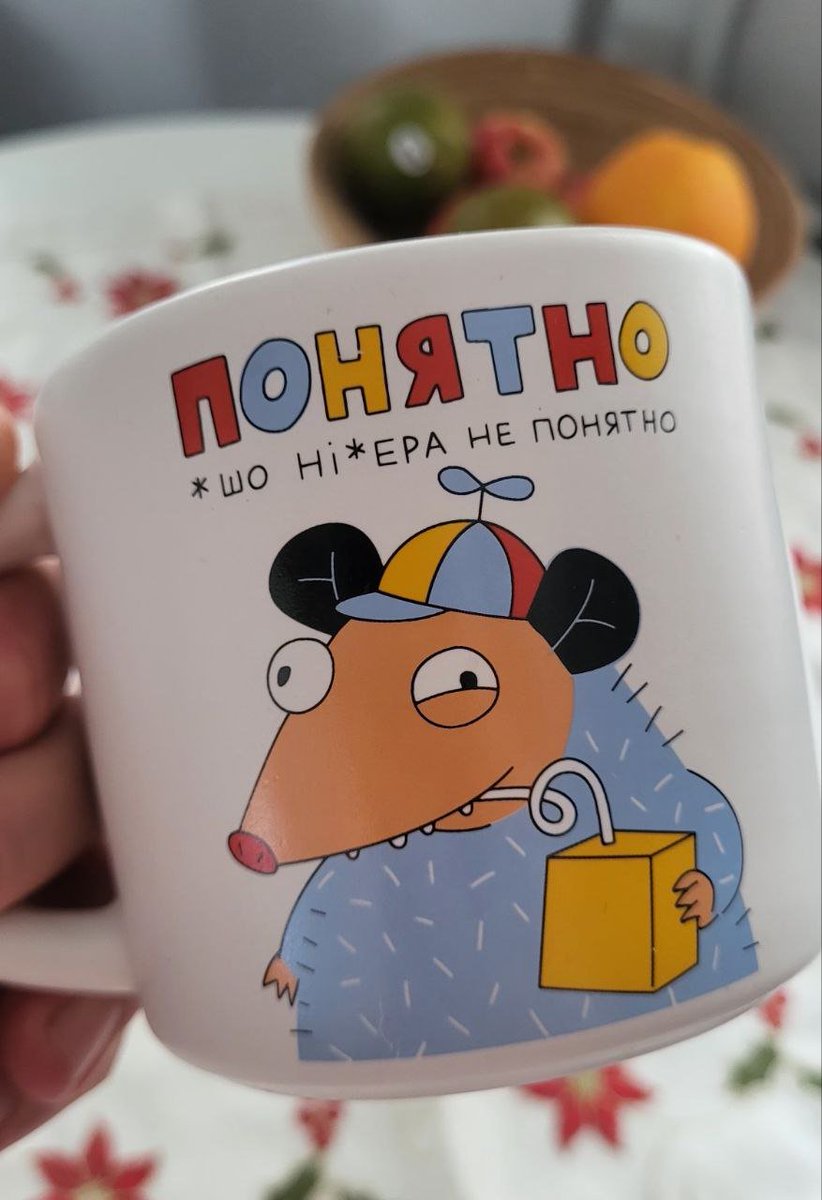 Шукач Натхнення 🇺🇦 💻🎮🎥 tweet media