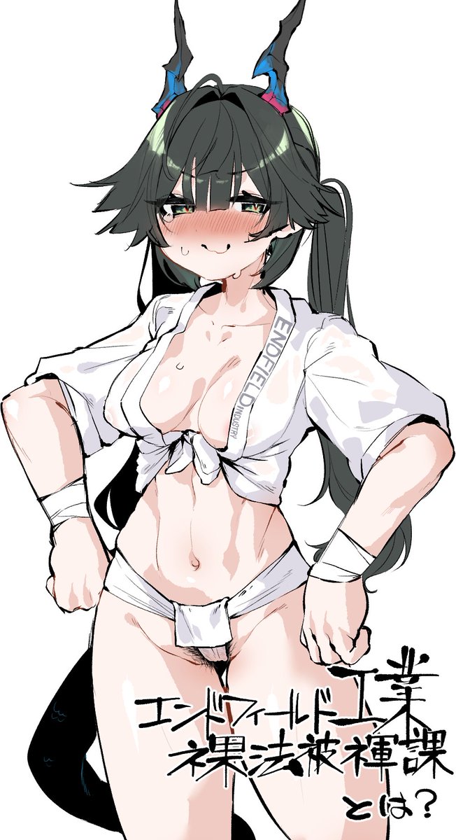 転課届はどこで出せますか? 