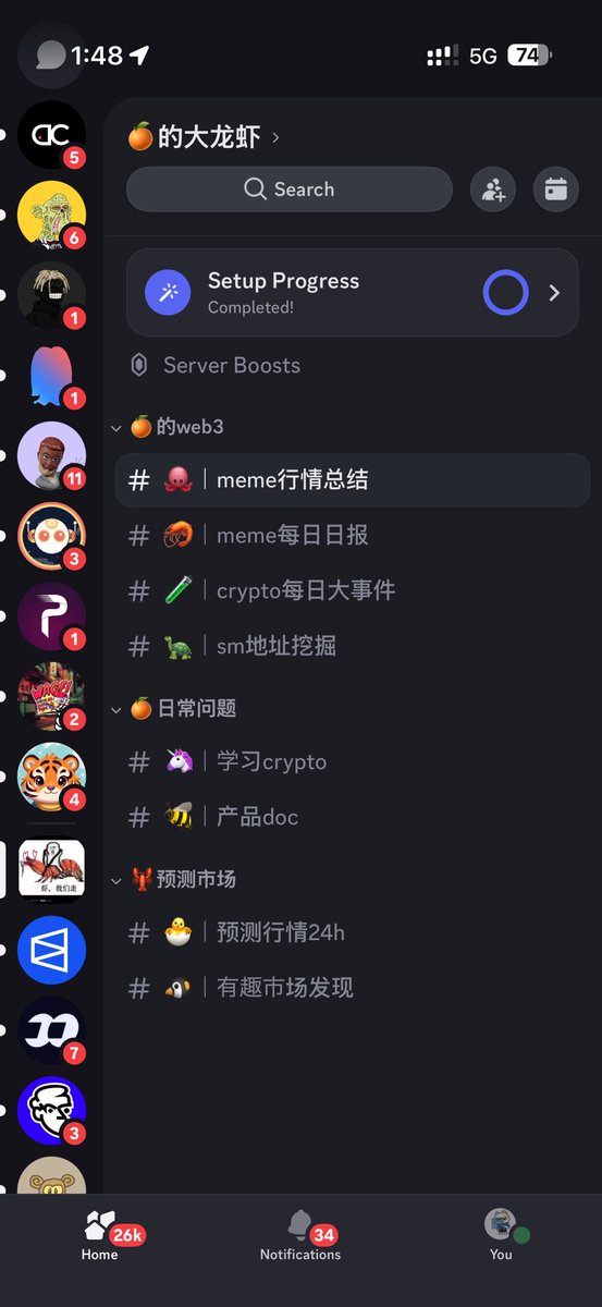 IslandCraftor's tweet photo. 这次链上skill大战最受益还是零代码基础的大众韭菜，还是很让人振奋

比如我最近小龙虾🦞开始疯狂叠buff，链上数据用的ave，bitgetwallet的skills，脚本和解析数据用dune mcp，推特和新闻数据用6551，聪明钱代币啥的数据用bn wallet

每天睡前用两个小时调教各个功能模块不断优化提示词

就是claude api账单有点扛不住，今天开了max，研究了下max用量是pro的20倍，还是很能打的，推荐