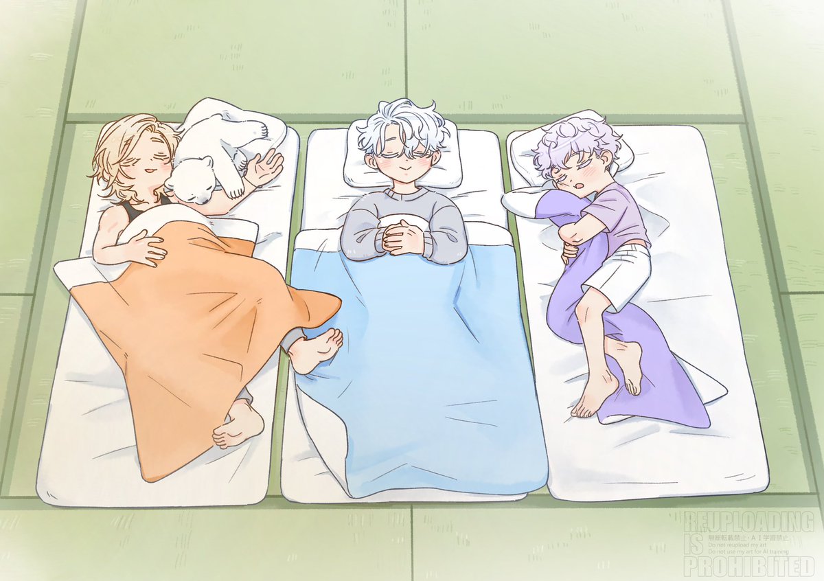 💤