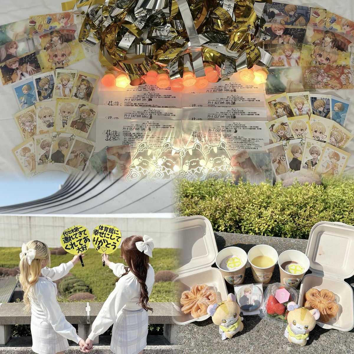 りり² tweet media