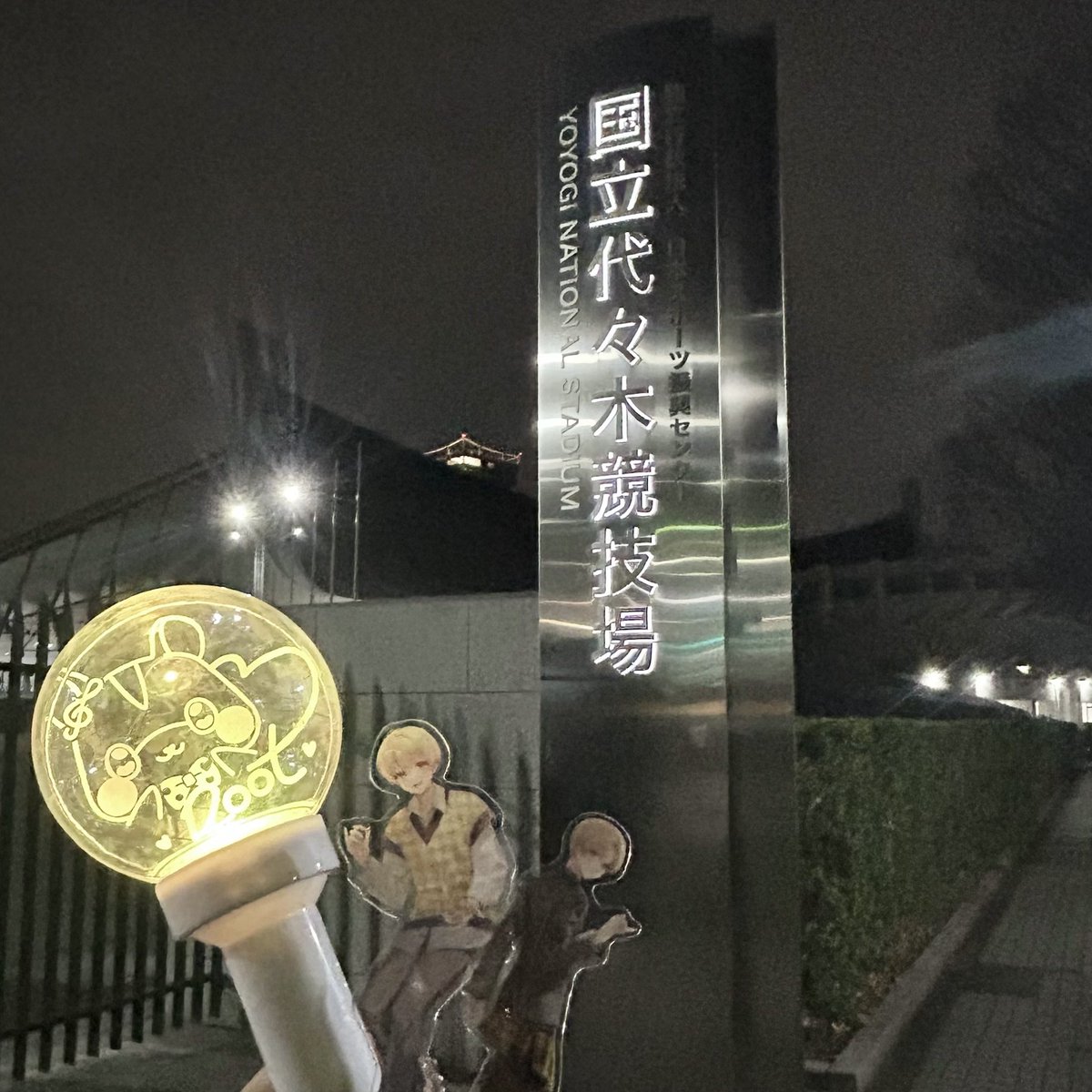 りり² tweet media