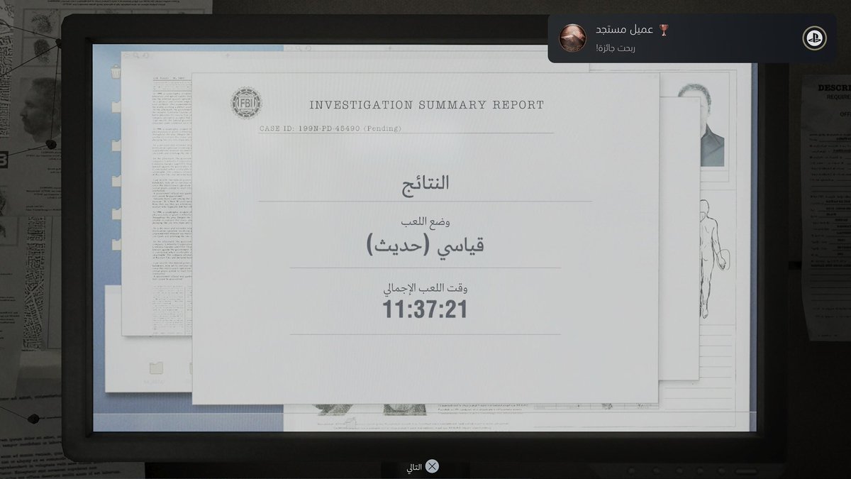 gex_xp's tweet photo. تم الانتهاء  Resident Evil Re9uiem، واحدة من أعظم فصول السلسلة التي حبست أنفاسنا. 

بين هيبة الماضي التي تجسدت في حضور ليون الطاغي، وبين بزوغ نجم قريس كشخصية كُتبت ببراعة واتقان مذهل، عشنا رحلةً لم تكن مجرد نجاة، بل كانت سيمفونية من الرعب والحنين.

تقييم النهائي : 

لعبة عظيمة وتستحق العلامة الكاملة بكل جدارة.

عظيمة
⭐⭐⭐⭐⭐⭐