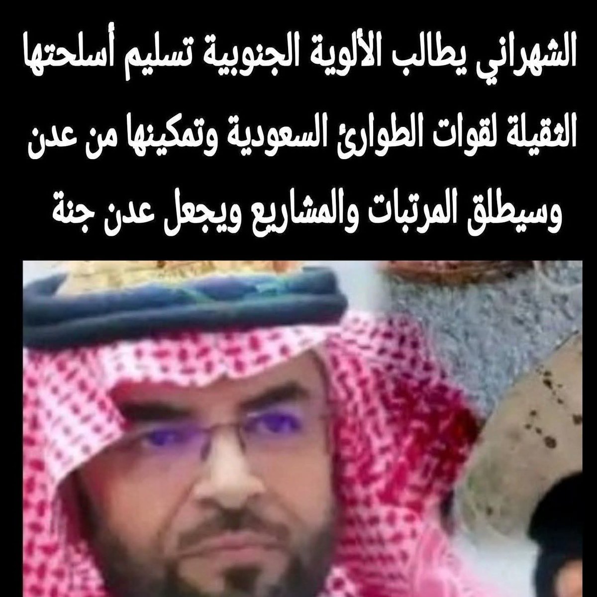 adeanKhaled's tweet photo. https://t.co/yWdnw7TlnS