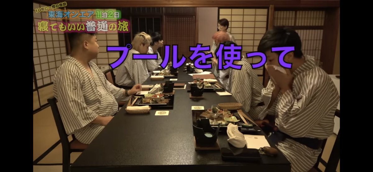 yoo_stereoman13's tweet photo. 今更しばゆー復帰の動画見てるけどこれ絶対しょーじさんの海ぶどうやん！！！！
めっちゃテンション上がった笑 https://t.co/Pfu4QkTeln
