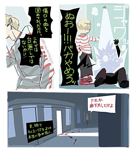 ℃。 tweet media