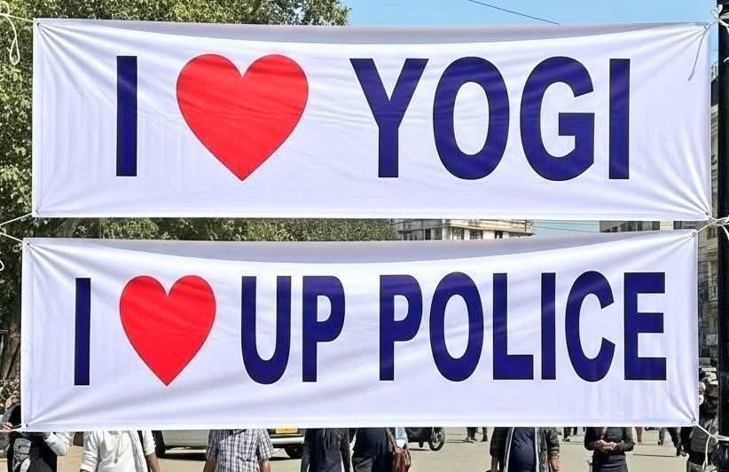 Lawyer_Kalpana's tweet photo. आज तो बोलना पड़ेगा हिन्दुओं, तो शुरुआत यहीं से अभी से करते हैं #ILoveYogi #ILoveUPPolice https://t.co/ffGDFRCyKT