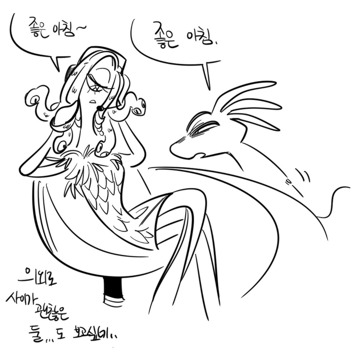 엔럼블 tweet media