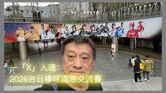 HKer Studio tweet media