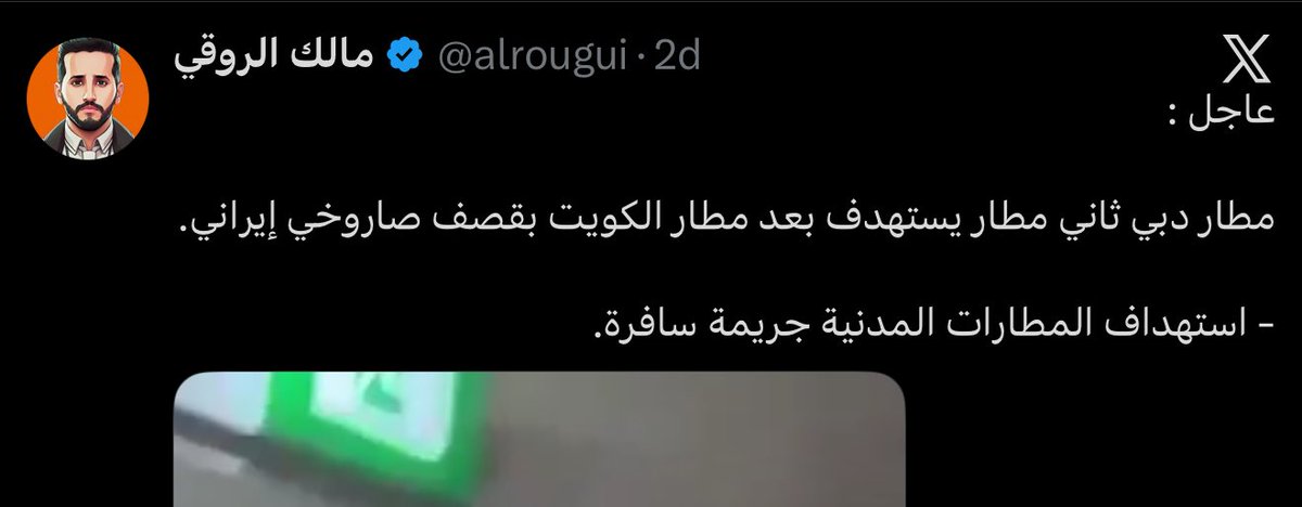 Diogenes tweet media