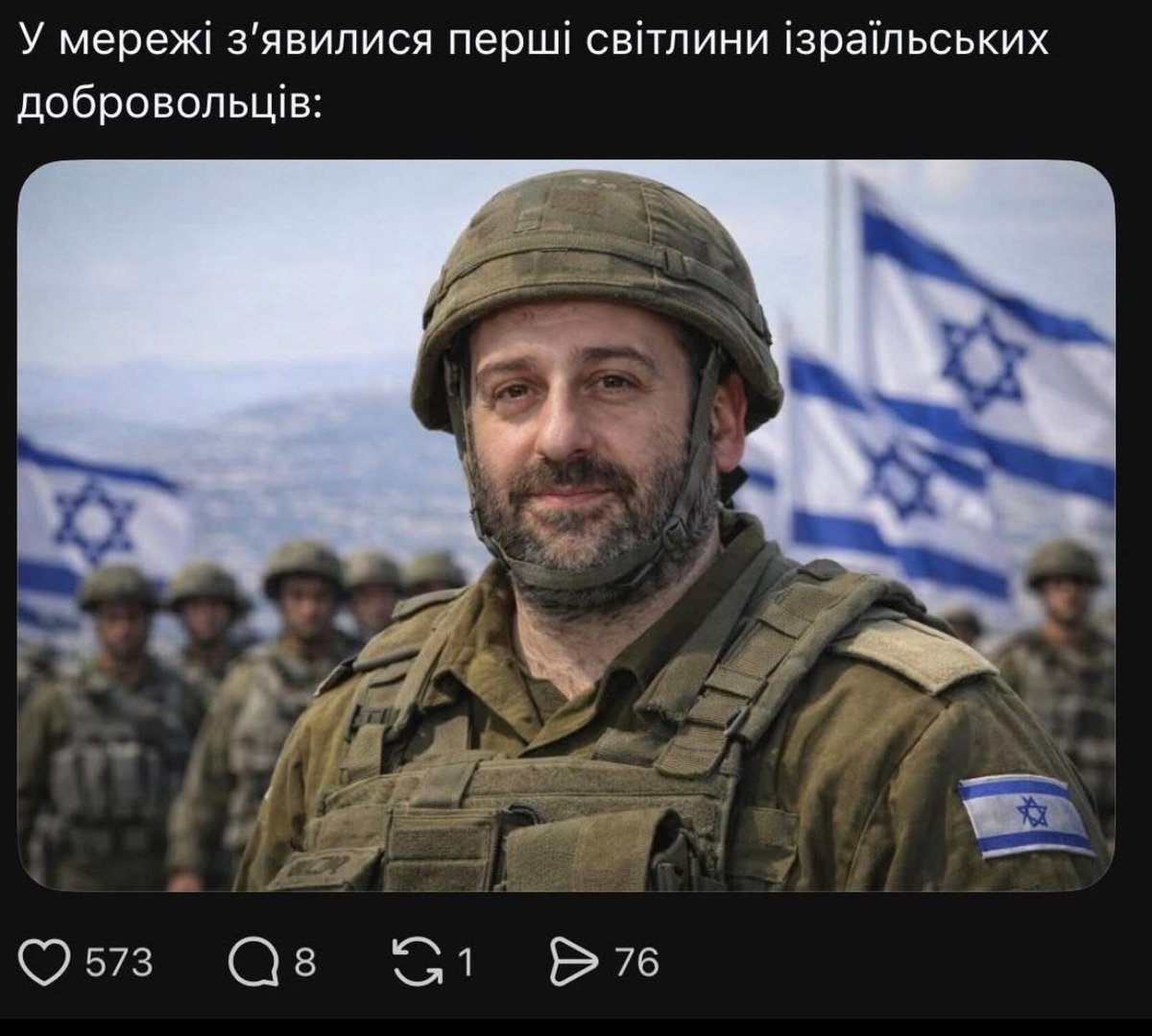 Рун Іварсон tweet media