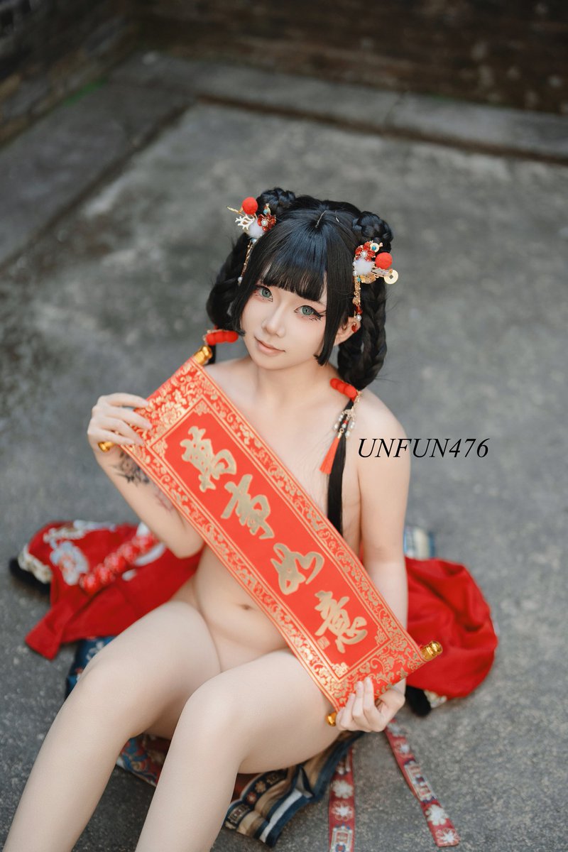 Unfun476's tweet photo. 元宵快乐

北川瑶 https://t.co/IK6rOiFpge