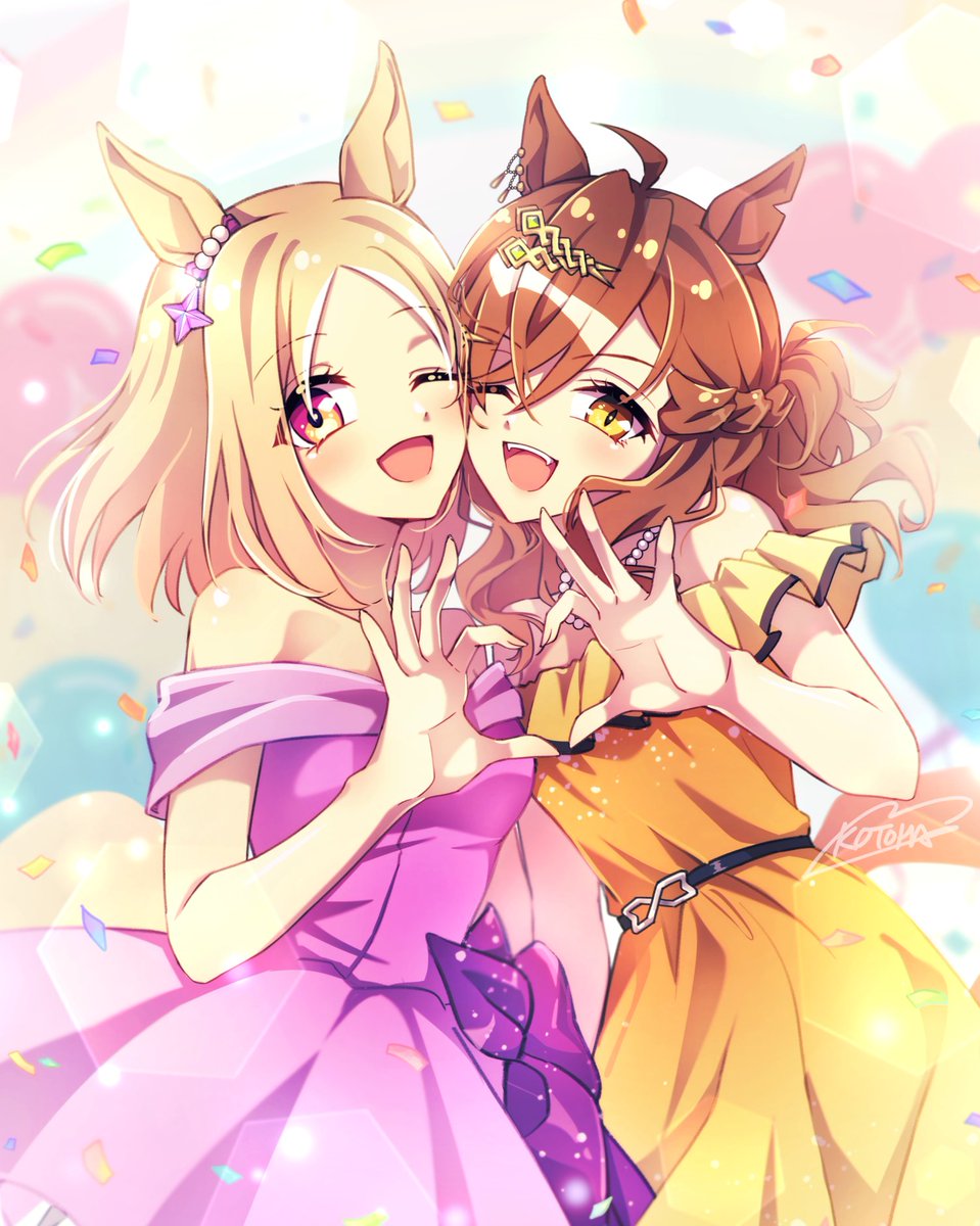 💜🫶💚
＃ウマ娘