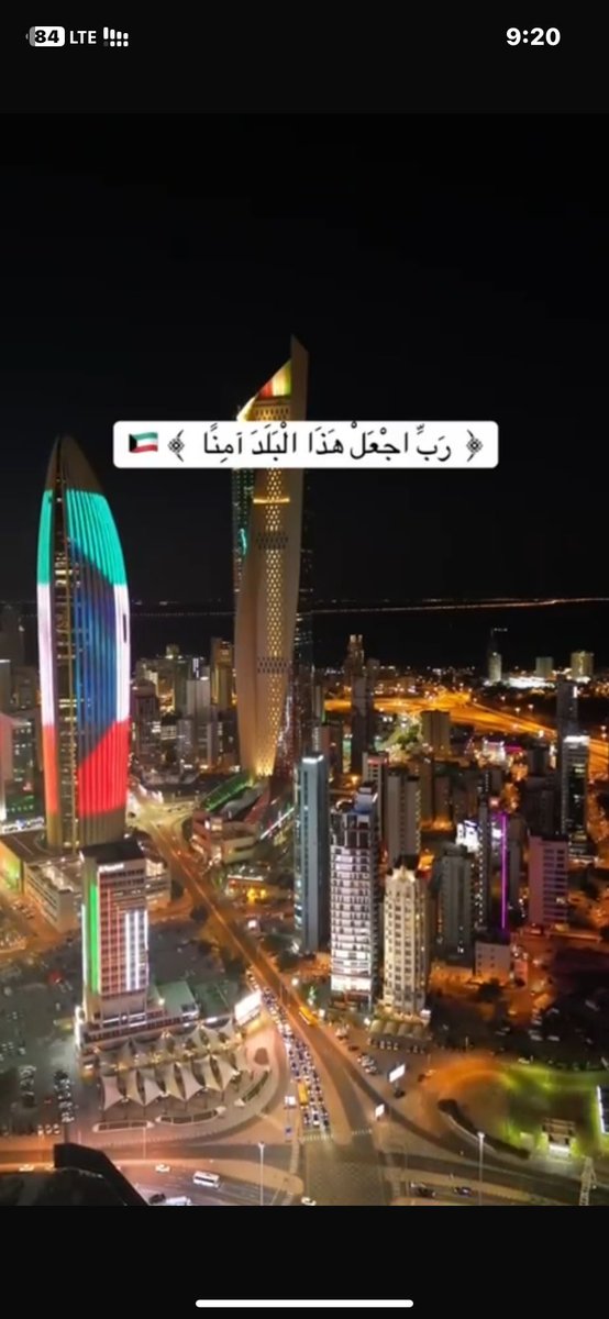 محمد الخضر tweet media
