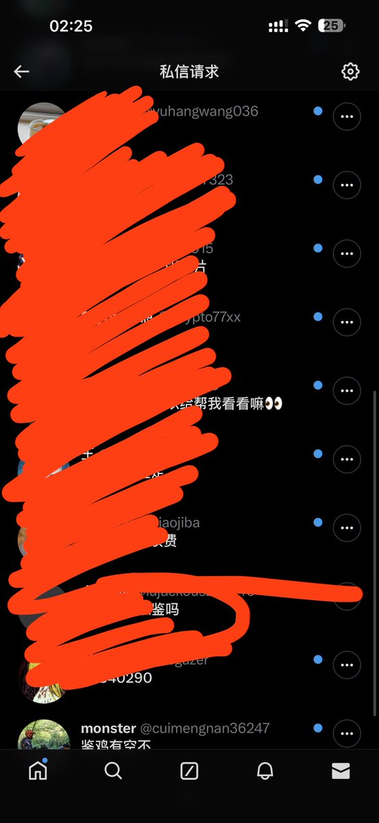 xiaoshebb's tweet photo. 你妹的 老子没上x这几天到底错过多少9.9和jb照片 我哭了能不能拿你们的jb照猛猛塞进我的私信里？让我好好鉴一下 https://t.co/ehcqNUTfyv