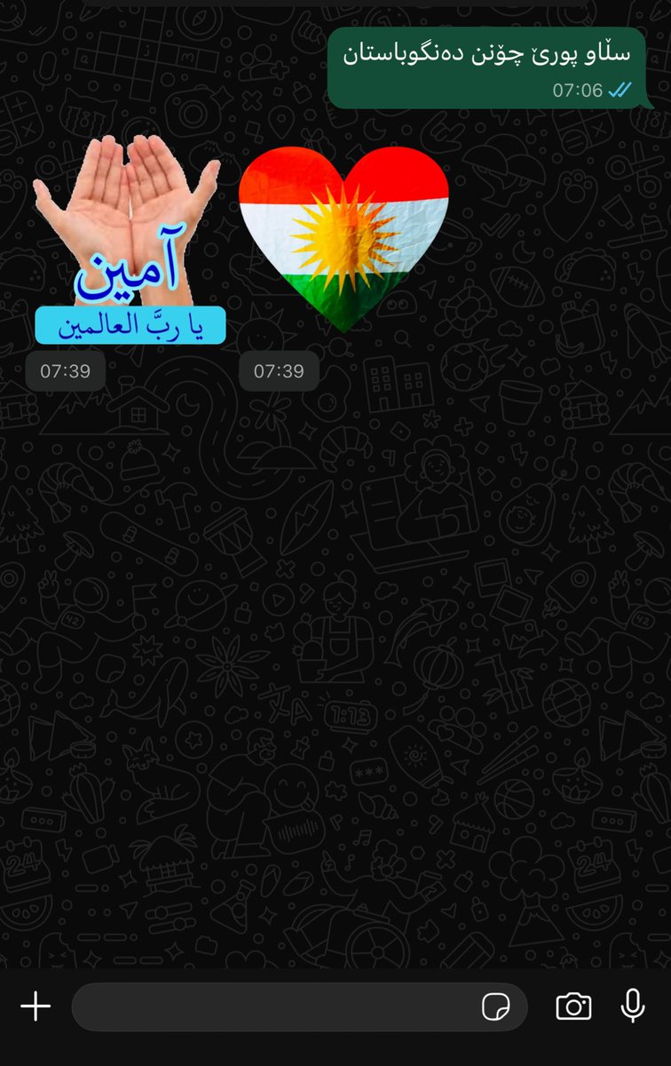Sasan tweet media