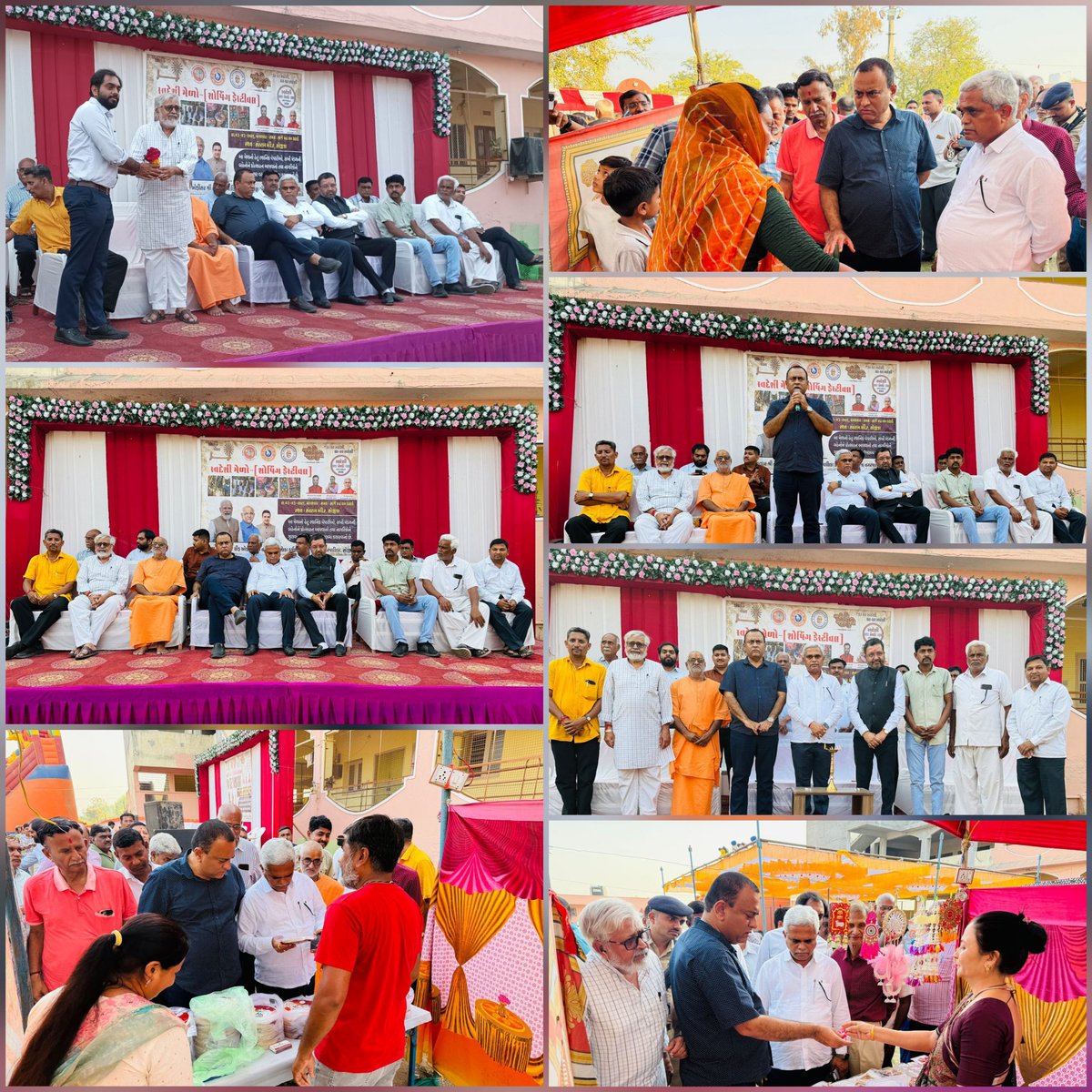 આજરોજ સોજીત્રા નગરપાલિકા સંતરામ મંદિર ખાતે માનનીય સંસદ સભ્યશ્રી, માનનીય ધારાસભ્યશ્રી તથા અન્ય પદાધિકારીશ્રીઓની હાજરીમાં સ્વદેશી મેળાનો શુભારંભ કરવામાં આવ્યો.