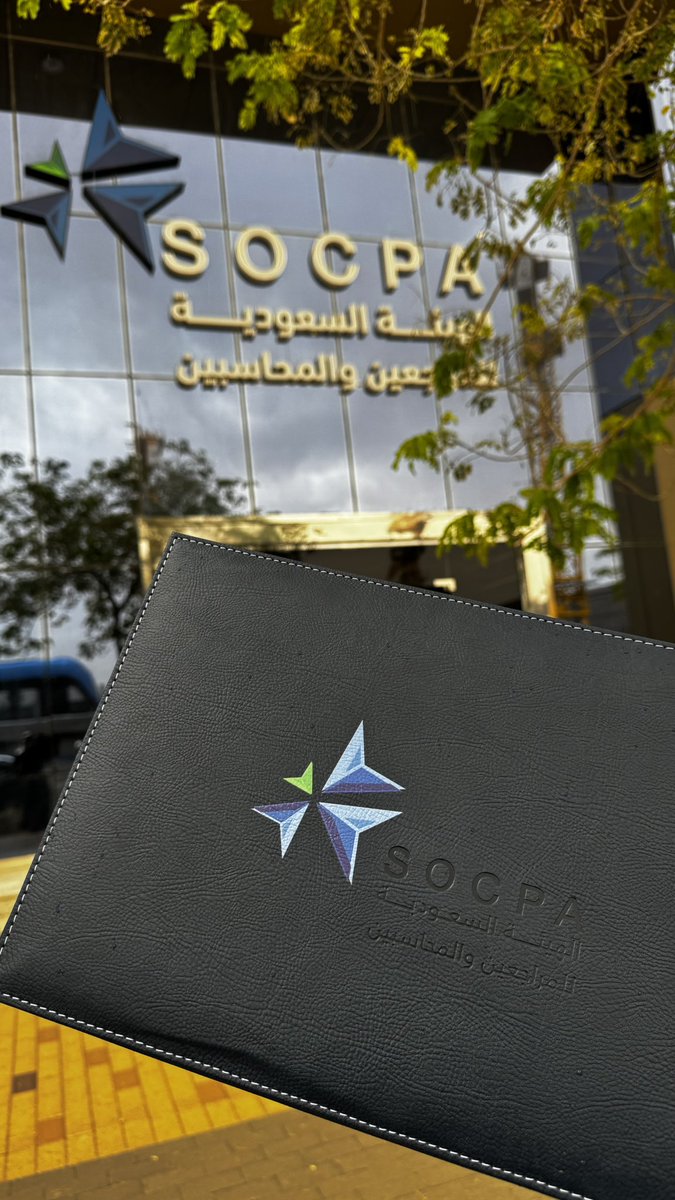 عبدالله ظافر | SOCPA tweet media