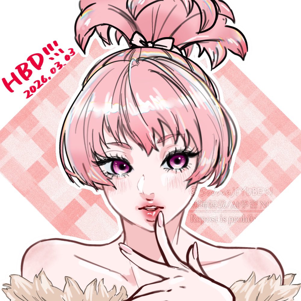 寝るまでが3/3🎎
HBD‼︎
#DrSTONEほむら誕生祭