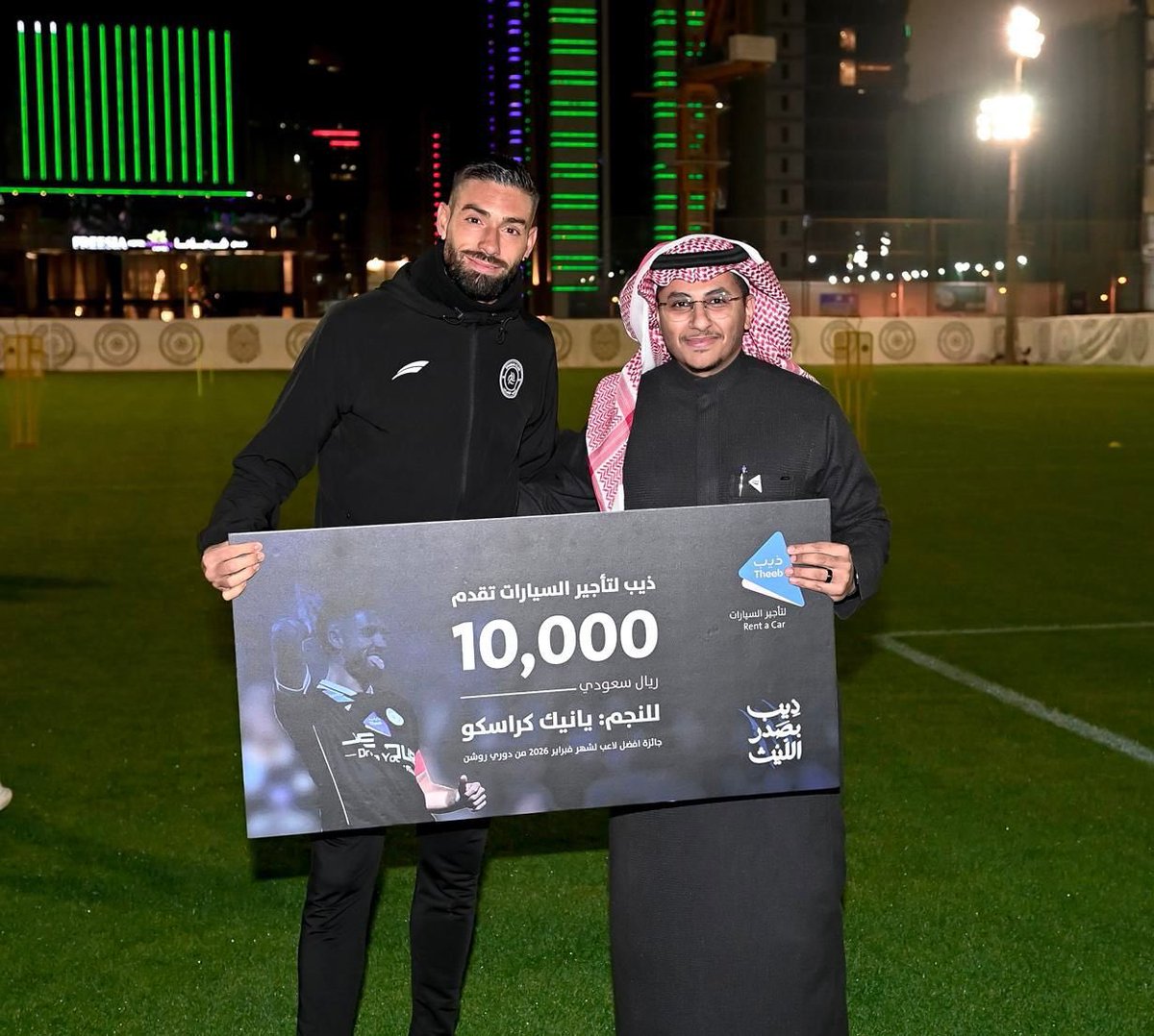 الأفضل في شهر فبراير 🤩🔝
✨ الكابيتانو : يانيك كراسكو ✨

<a href="/AlShababSaudiFC/">نادي الشباب السعودي</a> 
<a href="/CarrascoY21/">Yannick Carrasco</a> 
#ذيب_معاك #ذيب_بصدر_الليث