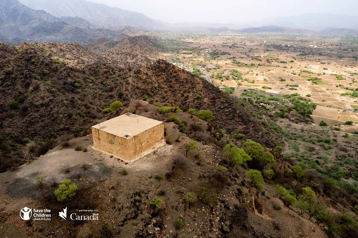 Save the Children Yemen tweet media