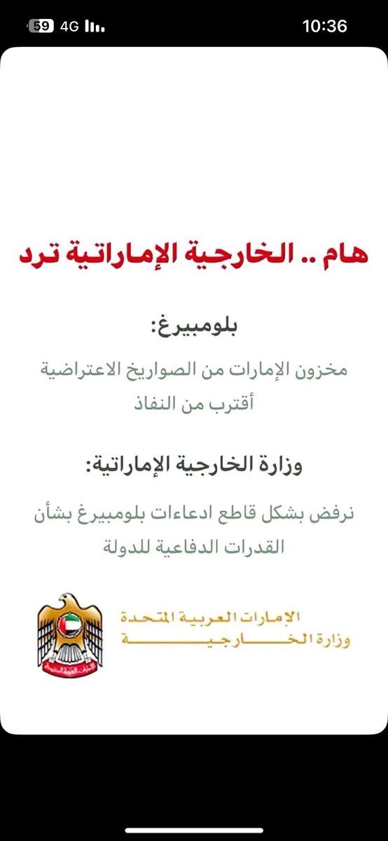 #نايف_بن_حليمه tweet media