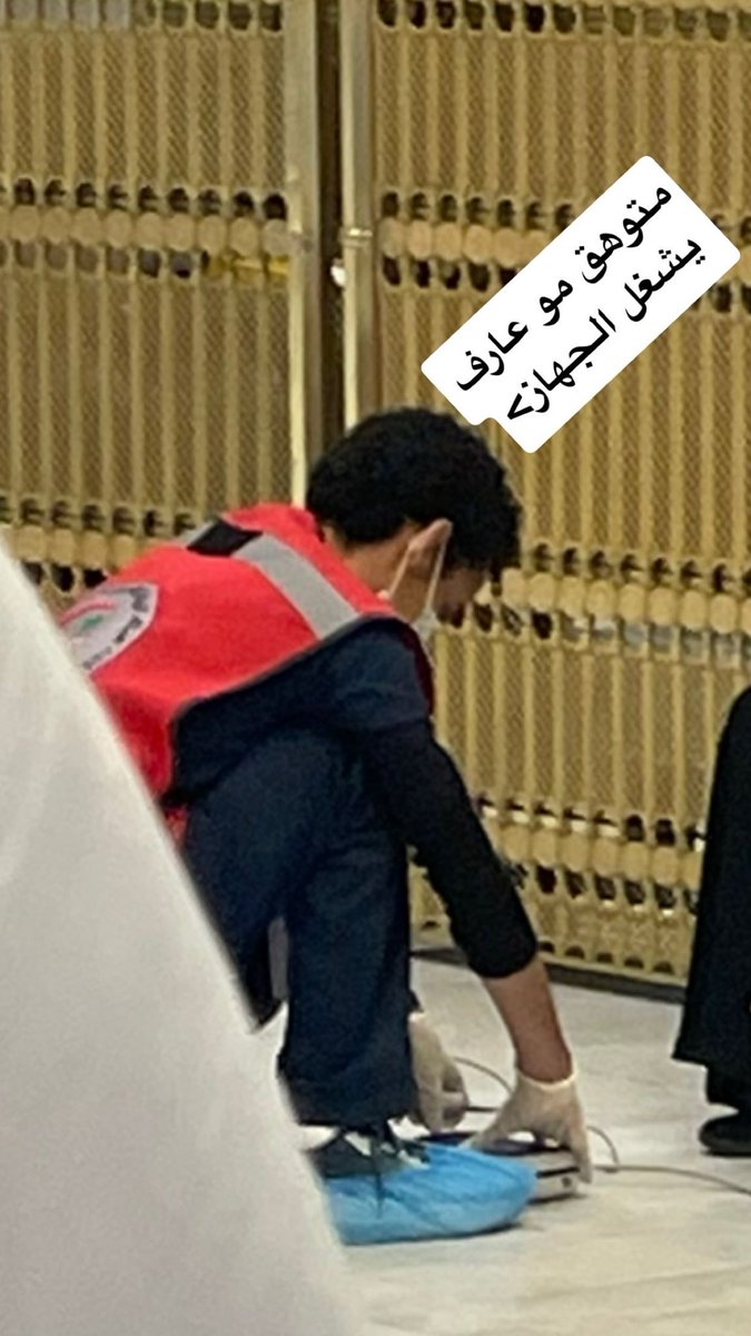 Mohammed tweet media