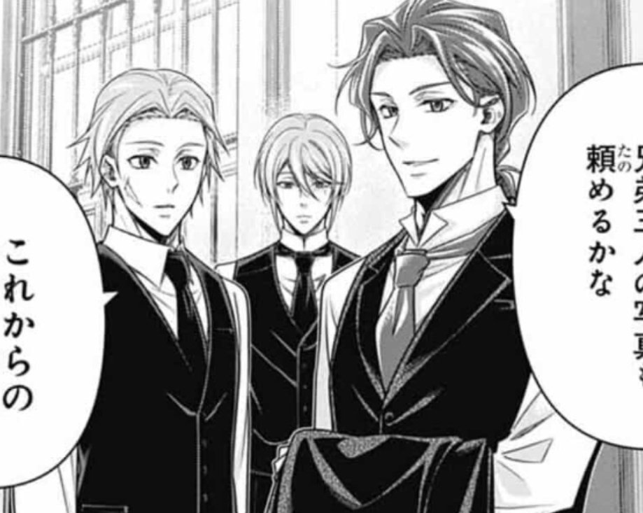 BPM120 🍊 Alcroft hype moments and aura tweet media