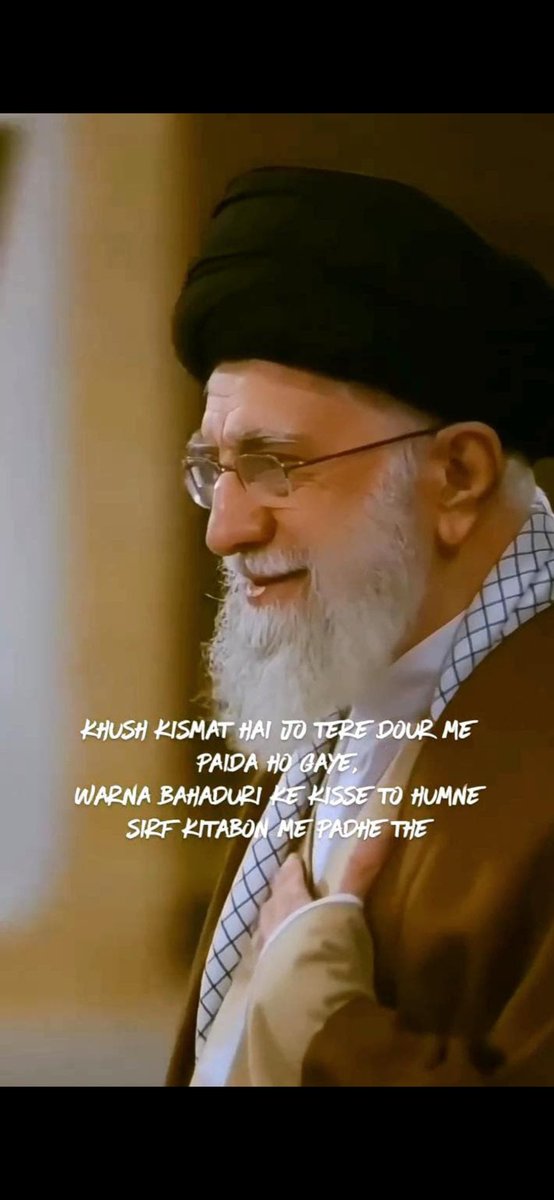 Baba Ashu👑 tweet media