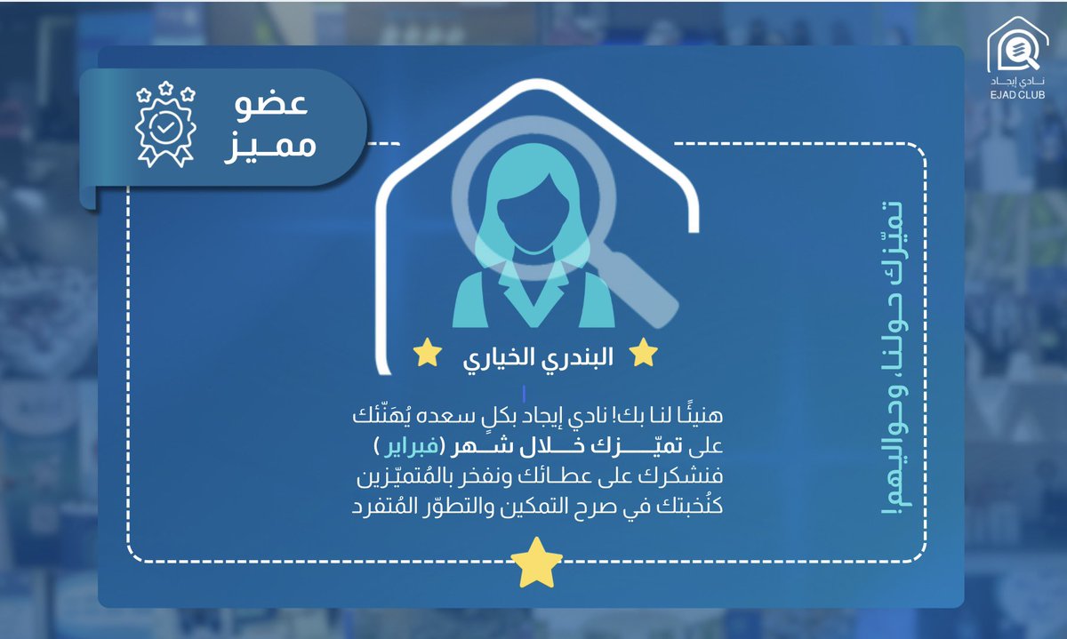 آ tweet media