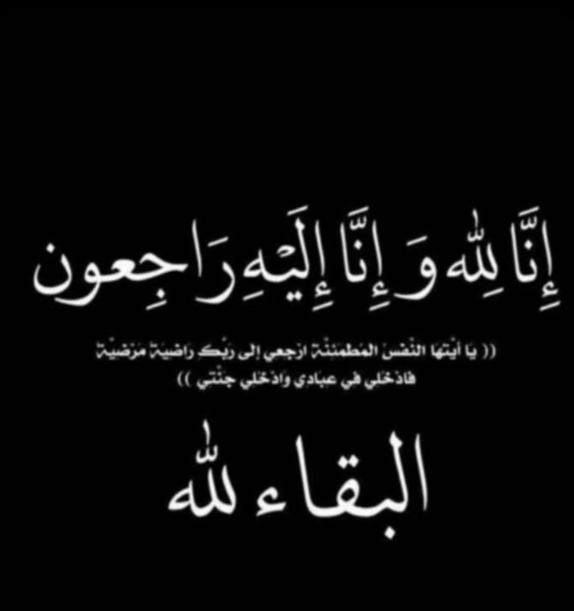 محمد النويصر tweet media
