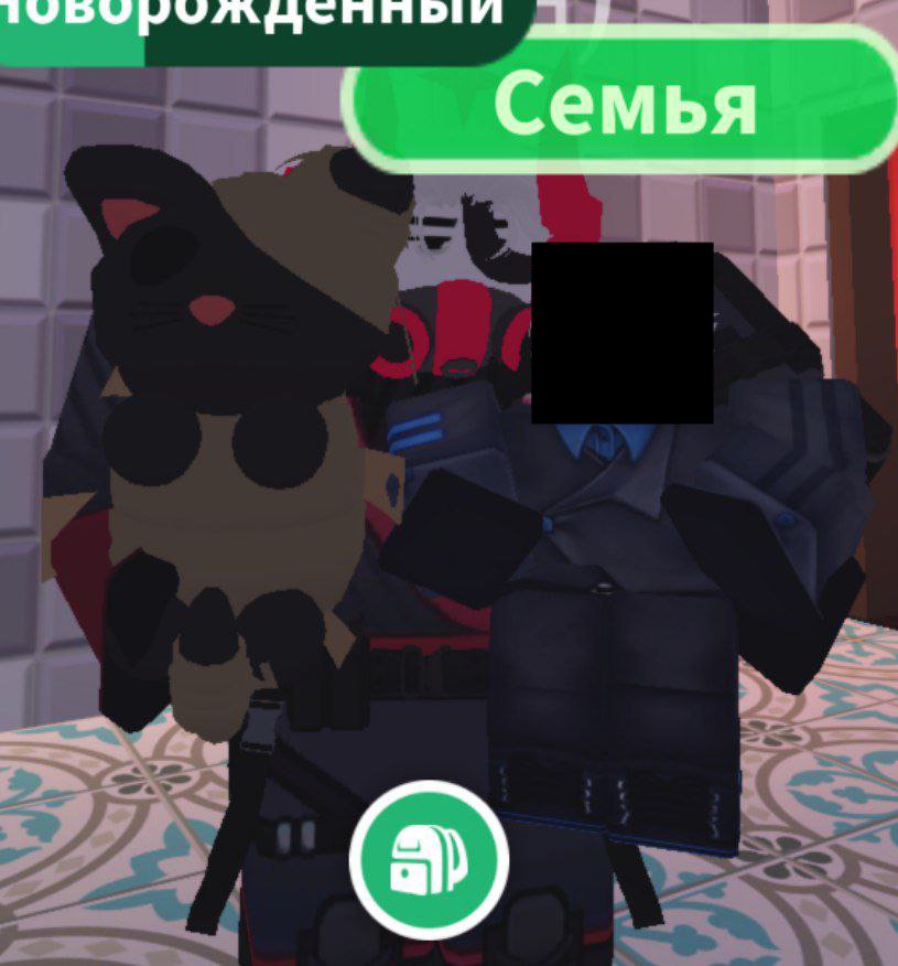 idk, i think it's cute