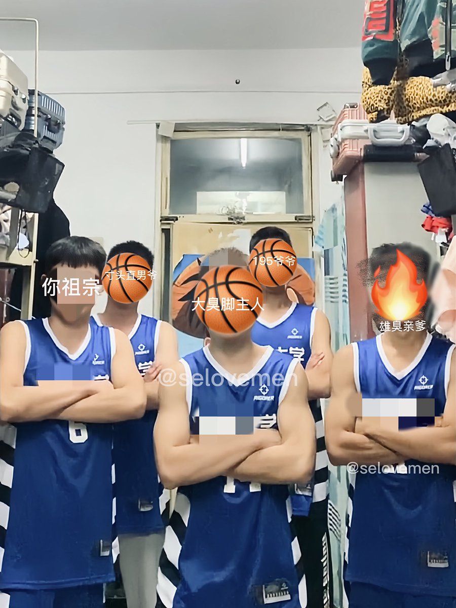 S霸雄 tweet media