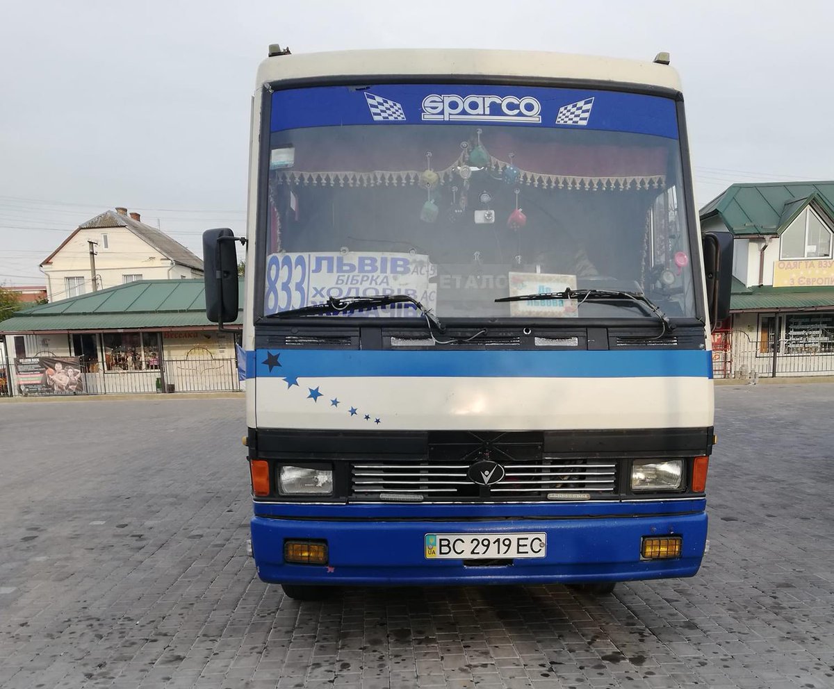 Проїзд у маршрутках Львівщини здорожчав: нові тарифи

Тарифи почнуть піднімати з 28 лютого і до 8 березня 2026 року. З Ходорова до Львова тепер буде їхати дорожче

Мінімальна вартість поїздки: зросла з 30 до 35 грн. khodoriv.info/news/proizd-u-…