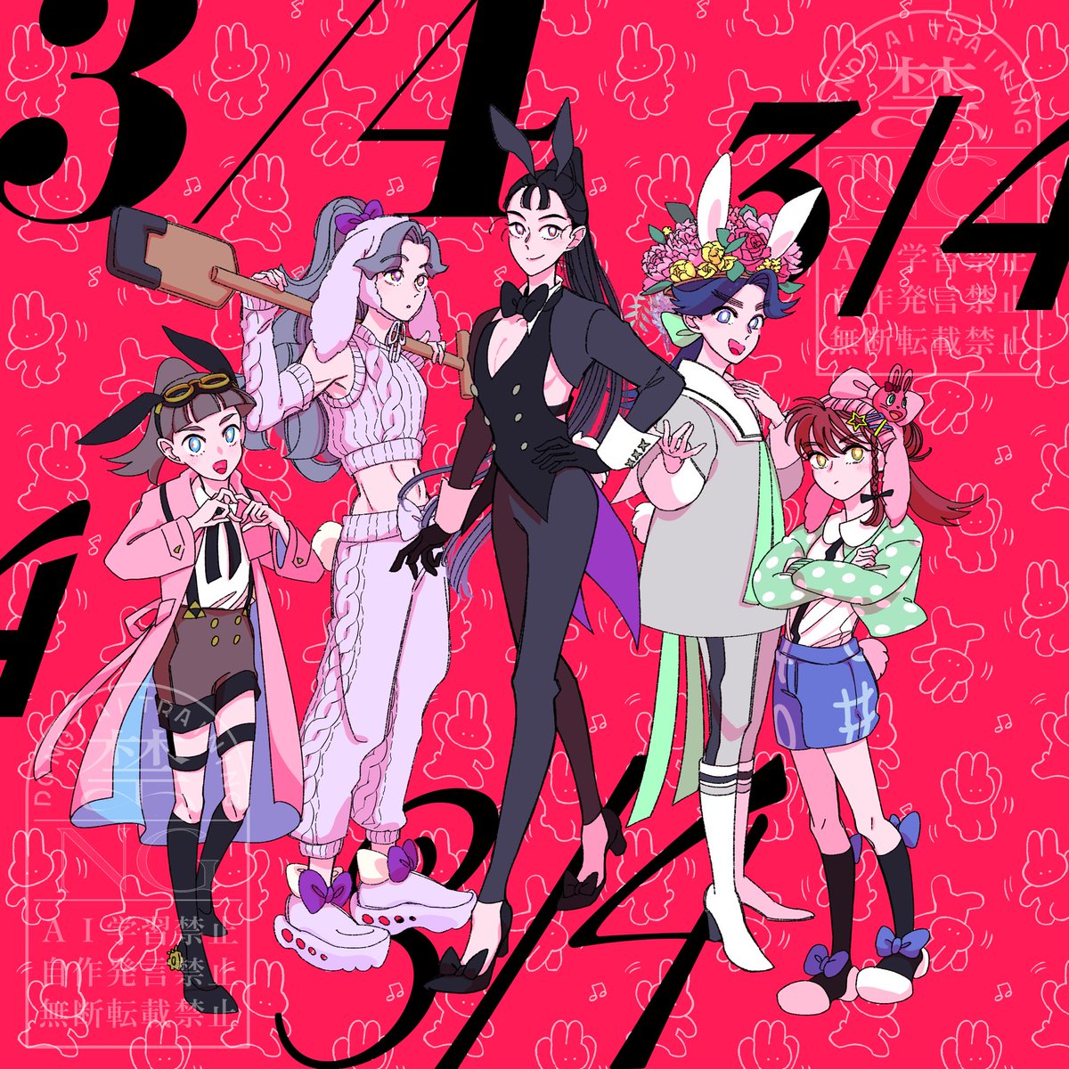 tima🪿 tweet media