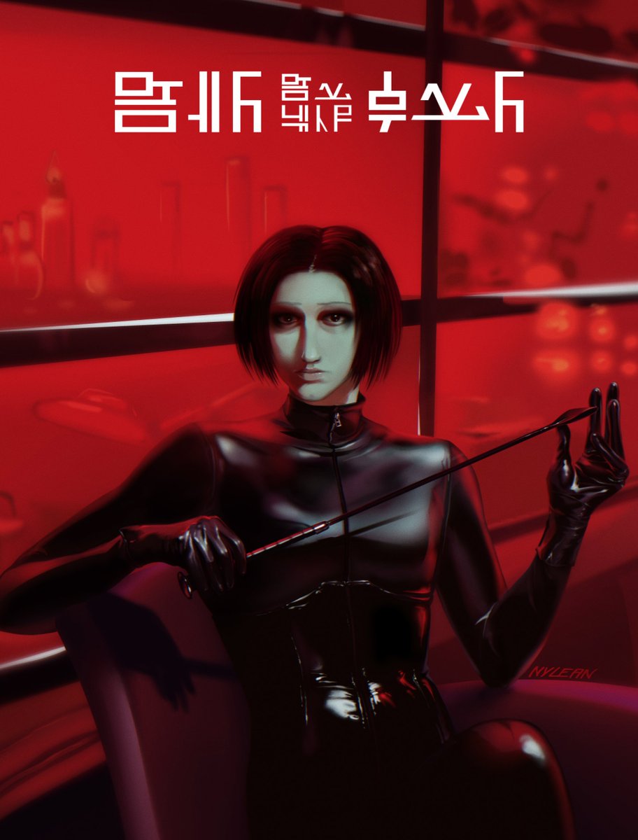 🐶⛓💥 #nin #trentreznor #art