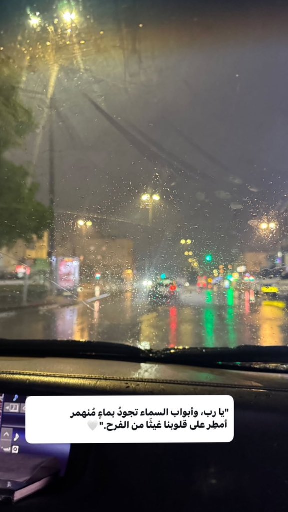 عبارات رائعة ، طاقة إيجابية ، لحظات مصورة tweet media