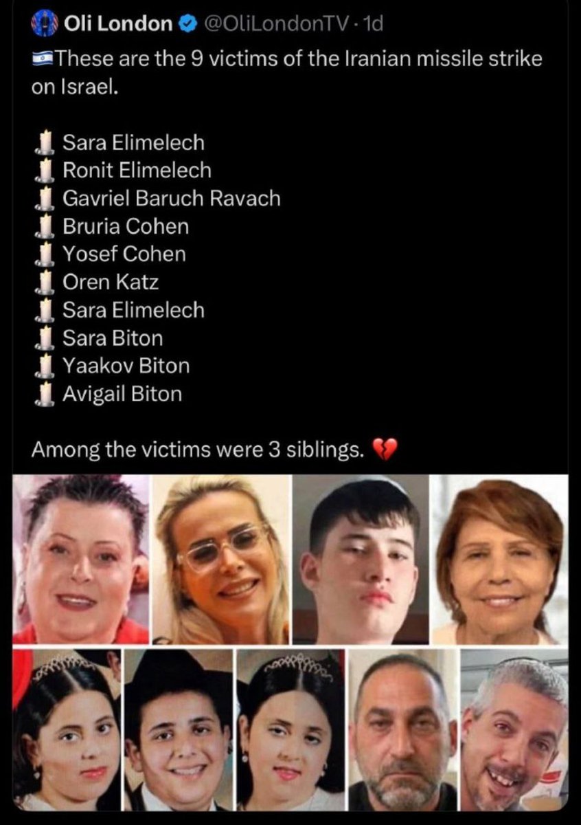 look at these scumbags lmao, I'd be watching my belongings if I saw people like this near me