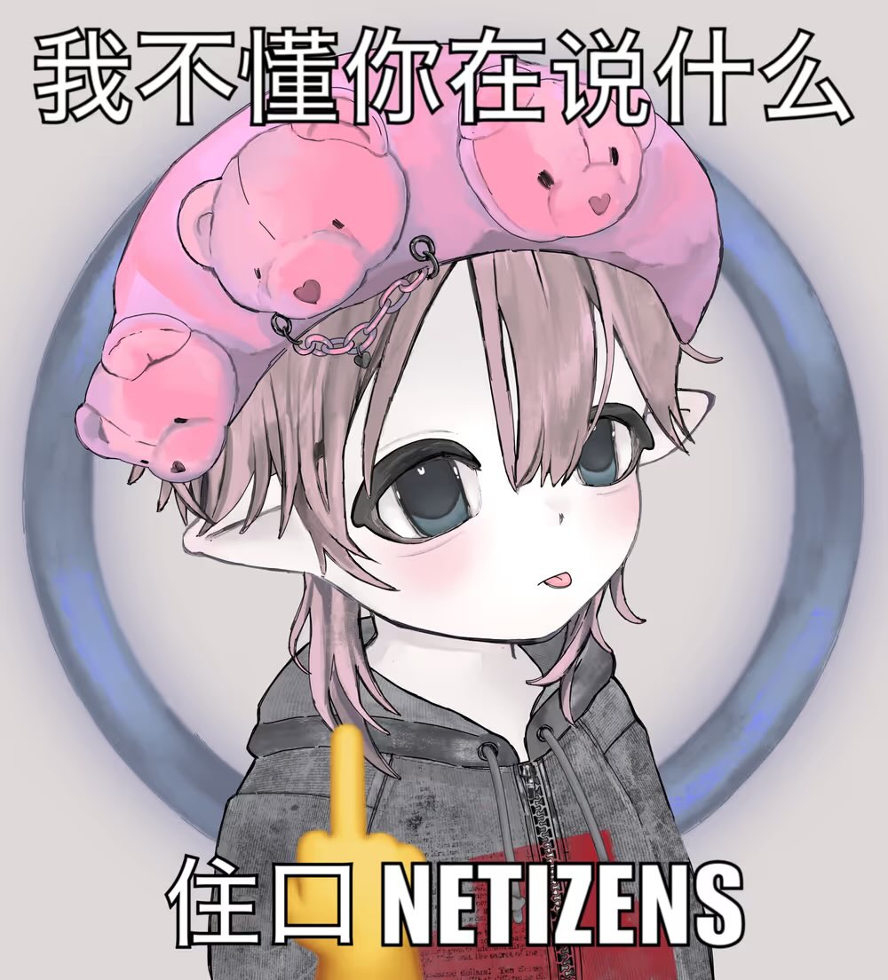 white monsert gcr tweet media