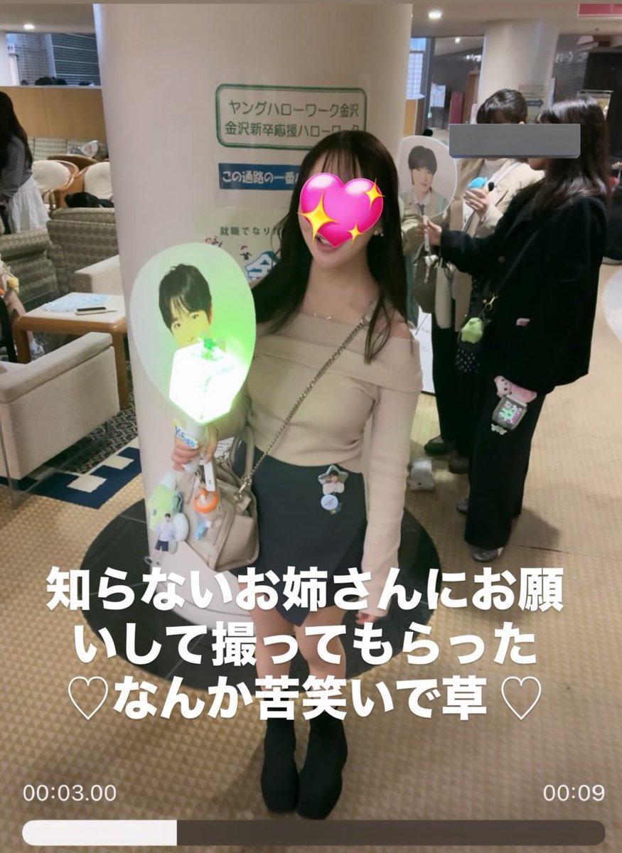 frutan_girl's tweet photo. ← 肩、広頚筋ボト済み、41kg
→ボト打つ前、鬼の巻き肩、43kg

だから本当に骨格ストレートでもボトとダイエットと姿勢である程度首周り華奢にできると思う‼️‼️‼️限界はあるけど‼️‼️
これからも肩周り華奢にする方法を研究するぞ💖🎶✨ https://t.co/UIrqrwT2BN