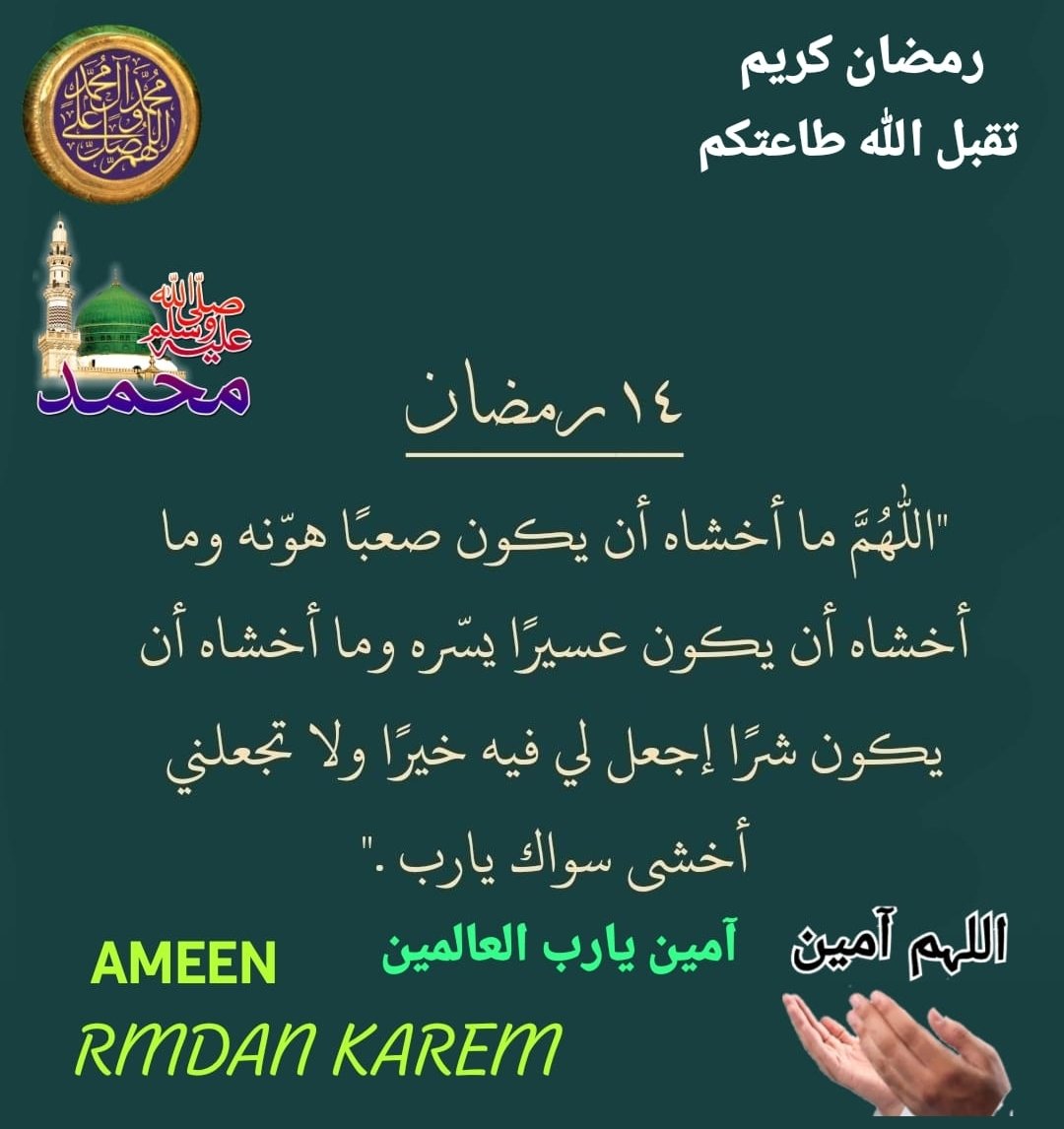 البروفيسور The Professor tweet media