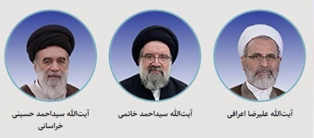 ⚜️ préparons-nous! Les intellos de la gauche seront en deuil ! 🤨

👉🏼 Israël frappe le conseil de succession iranien alors que ses 88 membres étaient réunis : Quel service a l’humanité 🙏🏼

Les médias iraniens affirment désormais que la majorité des 88 membres du CONSEIL DES