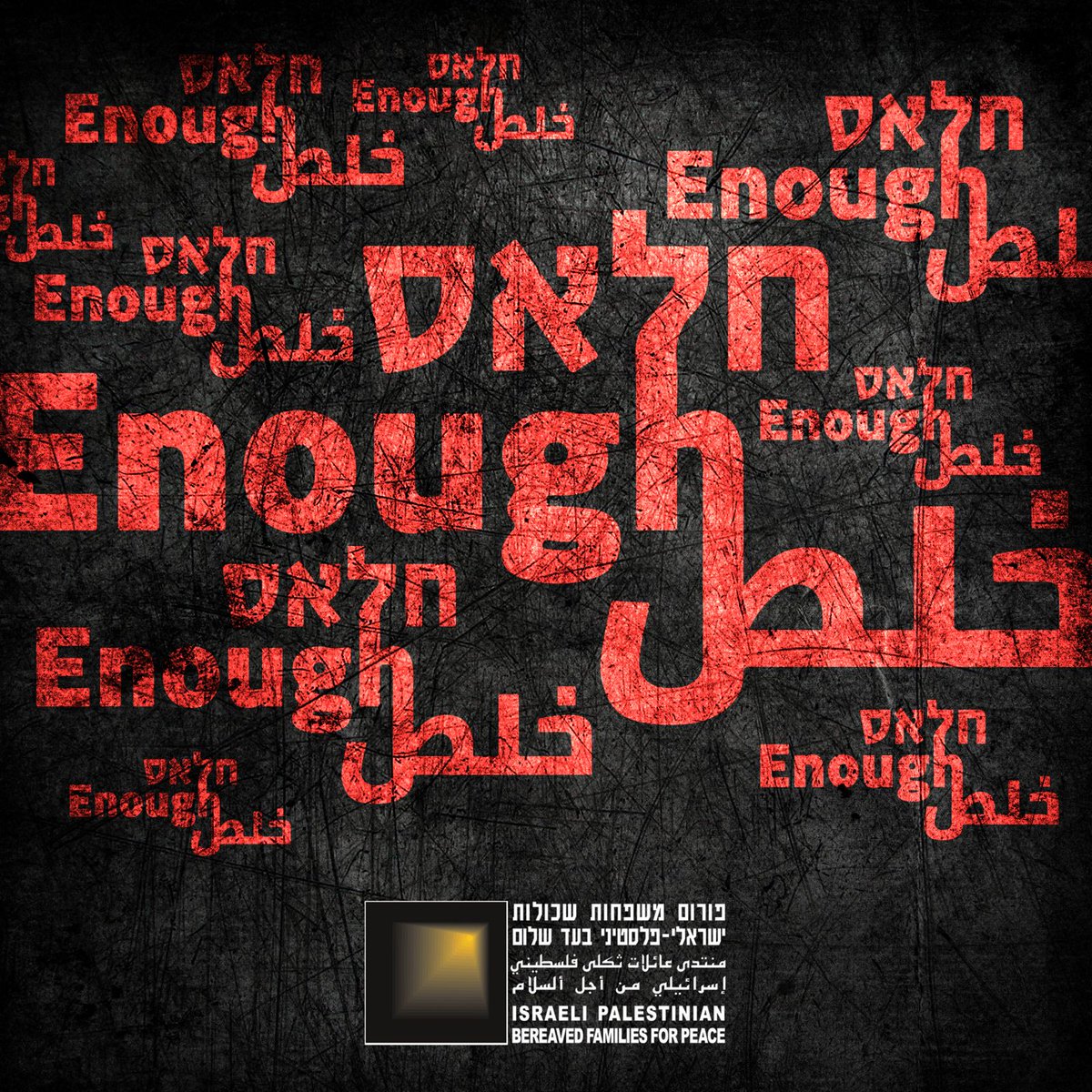 The Israeli-Palestinian Bereaved Families Forum tweet media