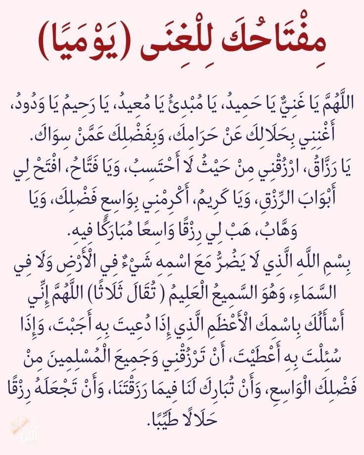 د ياسر الدوسري tweet media
