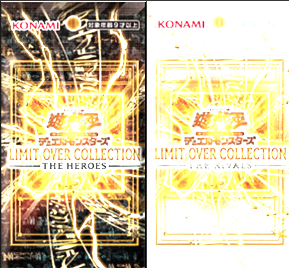 EuropeCollector tweet media