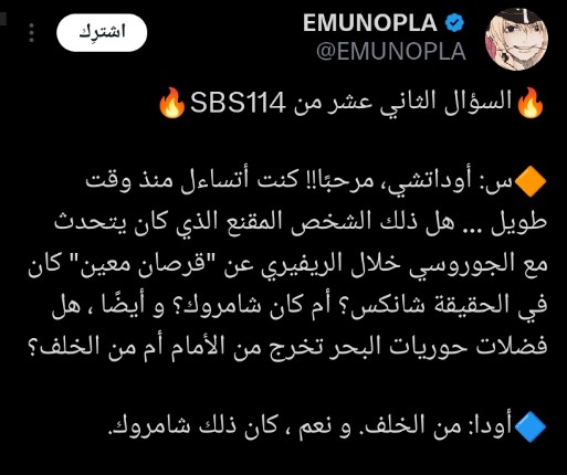 𝐻𝑒𝑑𝑥 tweet media