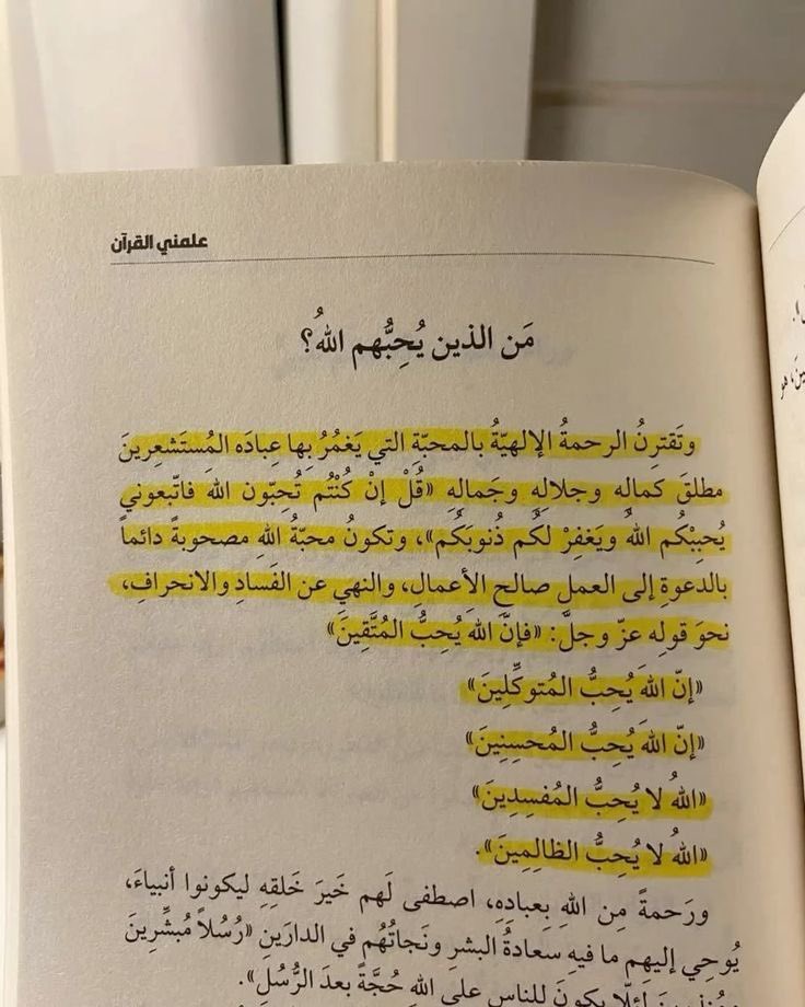 AHMAD BIN FAHAD tweet media