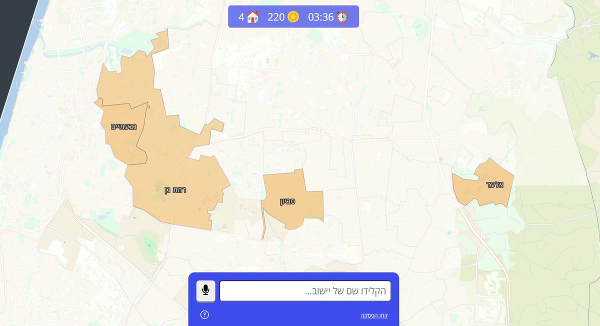 Yaron Shemesh tweet media